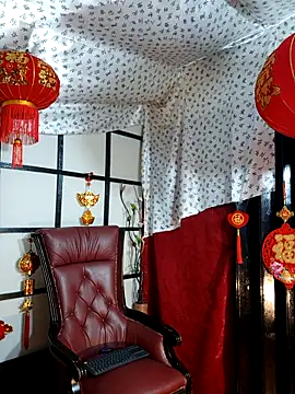 Adda Taylor online show from April 13, 7:18 pm