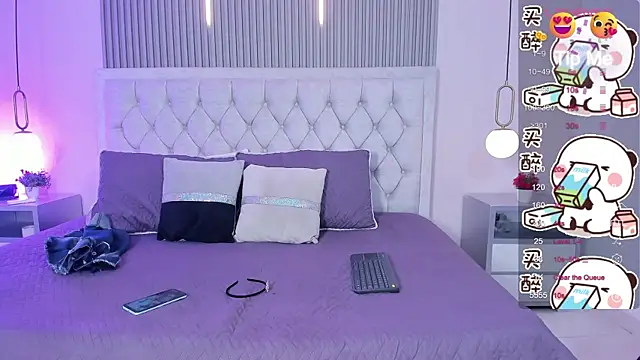 Snapshot of Katty_cute19 chatting on June 20, 4:06 am Katty cute19 online show from June 20, 4:06 am