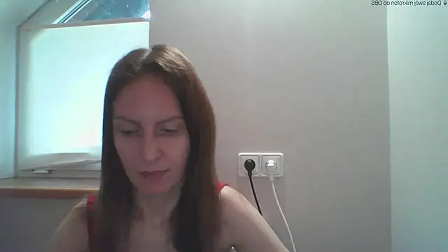 Snapshot of AnnaTight chatting on May 26, 5:55 pm AnnaTight online show from May 26, 5:55 pm