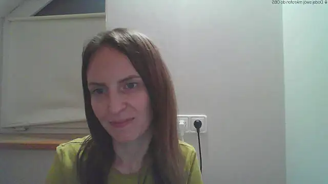 Snapshot of AnnaTight chatting on May 24, 7:47 pm AnnaTight online show from May 24, 7:47 pm