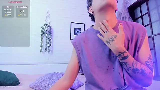 dalhia and hades online show from July 19, 8:01 am