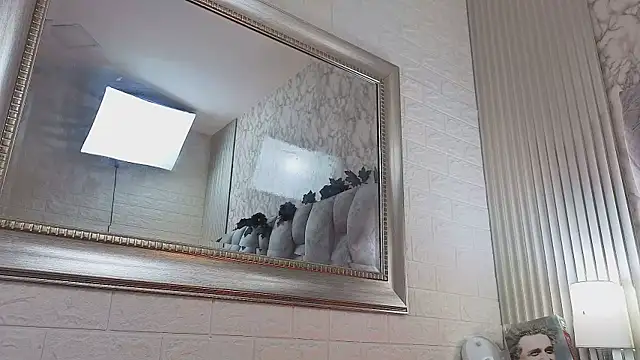 Meganisperfect69 online show from July 9, 12:37 pm