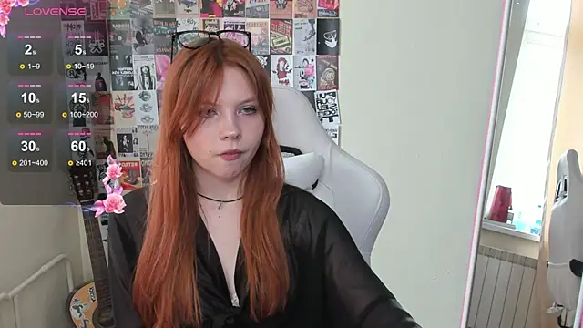 Ember Vexen online show from April 6, 7:09 am