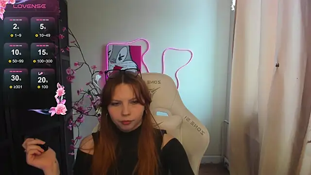 Ember Vexen online show from April 14, 8:41 am