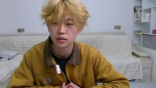 Chili-001 online show from March 7, 1:27 pm