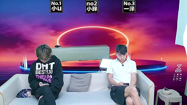 Snapshot of XHR001 chatting on March 26, 1:37 am XHR001 online show from March 26, 1:37 am