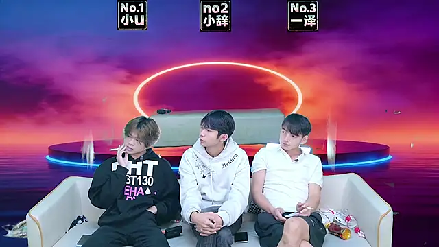 Snapshot of XHR001 chatting on March 25, 8:57 am XHR001 online show from March 25, 8:57 am