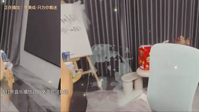 Momolith 616 online show from March 14, 11:49 am