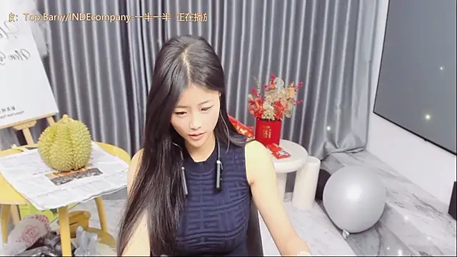 Momolith 616 online show from March 25, 1:10 pm