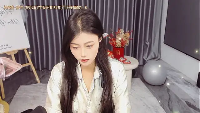 Momolith 616 online show from March 17, 12:35 am