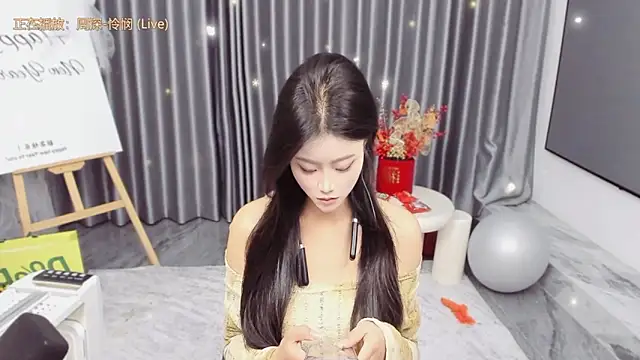 Momolith 616 online show from March 22, 12:40 pm