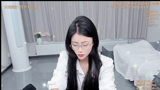 Momolith 616 online show from April 25, 12:46 am