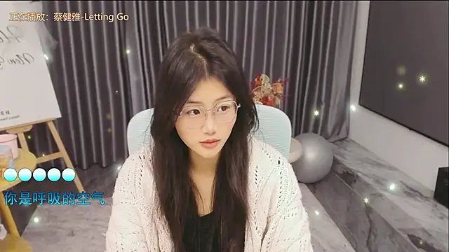 Momolith 616 online show from March 13, 12:59 am