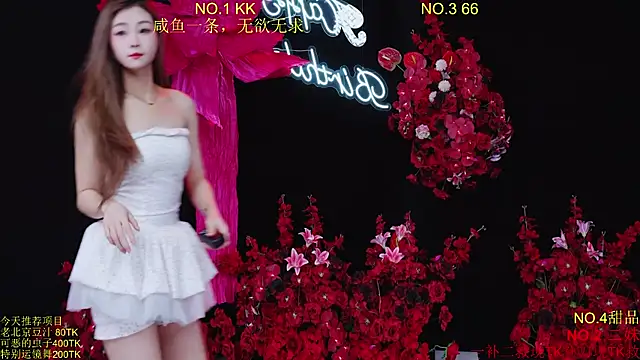 Comebaby-07 online show from April 15, 2:17 am