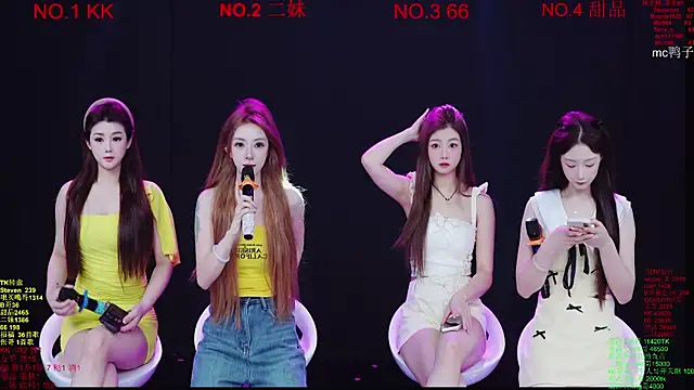 Comebaby-07 online show from March 16, 2:19 am