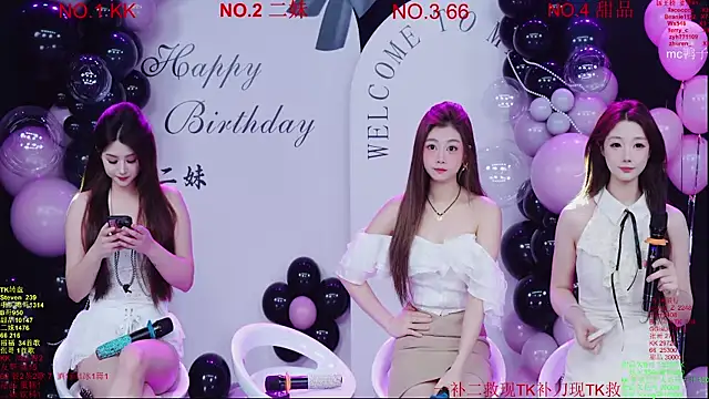 Comebaby-07 online show from March 21, 2:24 am