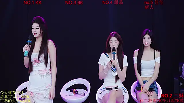 Comebaby-07 online show from April 9, 2:24 am