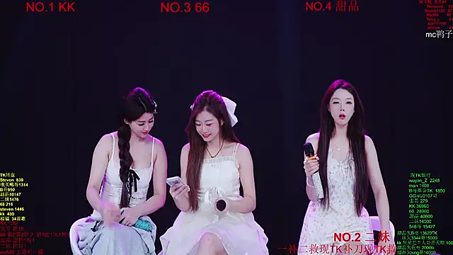 Comebaby-07 online show from March 25, 2:23 am