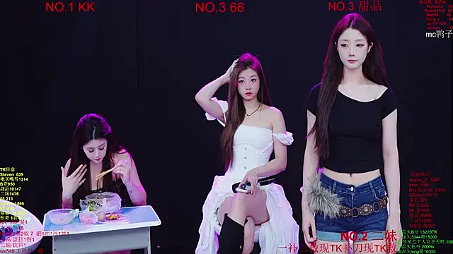 Comebaby-07 online show from March 23, 2:22 am