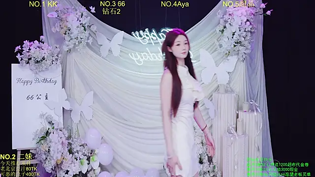 Comebaby-07 online show from April 22, 1:34 am