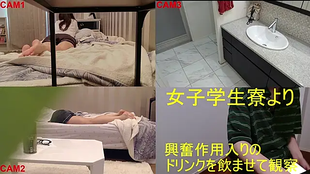 BANANA GOGO online show from May 24, 8:36 am