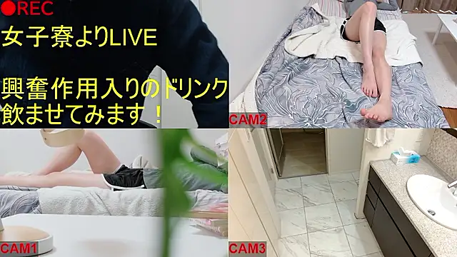 BANANA GOGO online show from June 2, 5:40 am