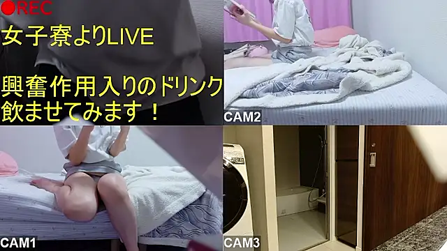 BANANA GOGO online show from April 16, 5:41 am