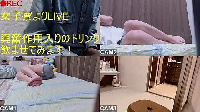 BANANA GOGO online show from April 8, 8:49 am