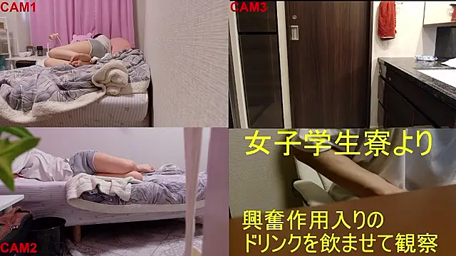 BANANA GOGO online show from May 7, 5:01 am