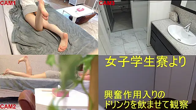 BANANA GOGO online show from May 26, 5:05 am