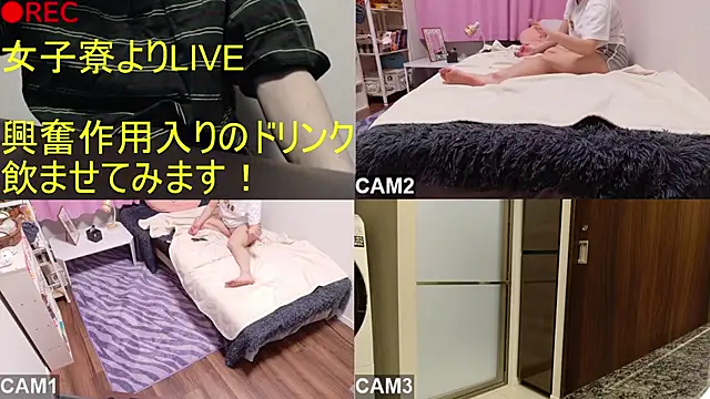 BANANA GOGO online show from April 14, 6:29 am