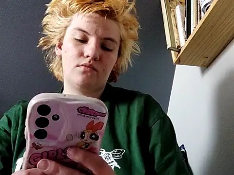 thatcutesubgirlwlw online show from April 12, 2:09 pm