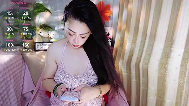 Qingxin309 online show from July 17, 8:17 pm