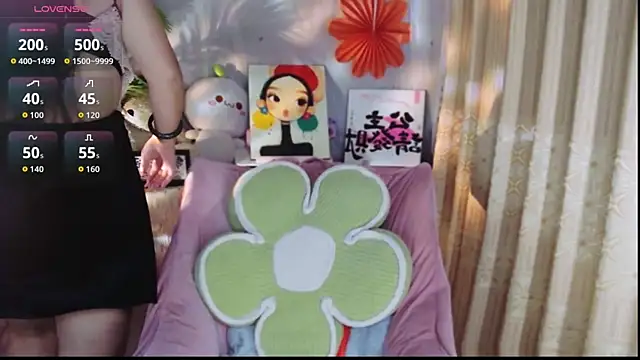 Snapshot of Qingxin309 chatting on June 7, 5:51 pm Qingxin309 online show from June 7, 5:51 pm