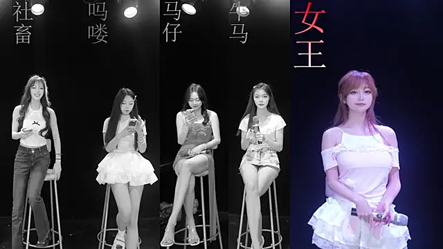 SG-0310 online show from May 12, 8:43 am