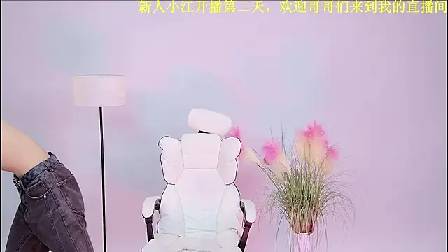 JH-jiangxun online show from March 26, 5:55 pm