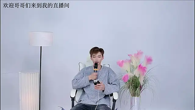 JH-jiangxun online show from March 29, 7:15 pm