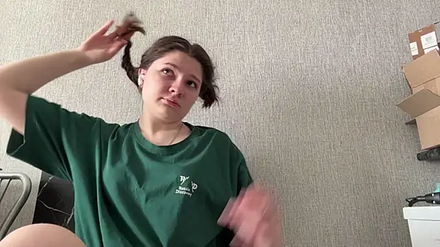 Emmiebutwihu online show from April 9, 1:07 am