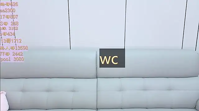 Tiantian9191 online show from April 12, 1:36 pm