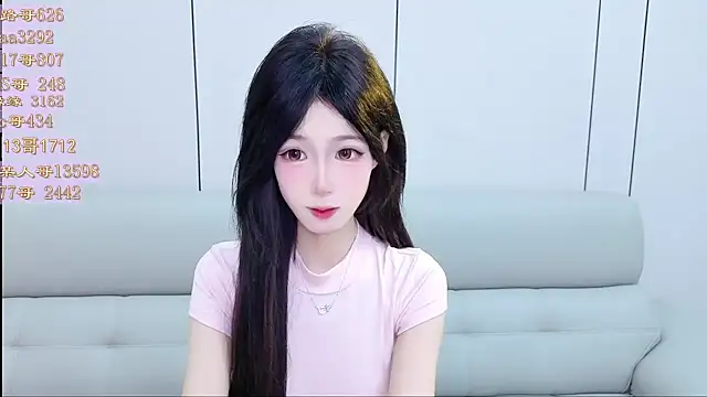 Tiantian9191 online show from April 9, 6:47 pm