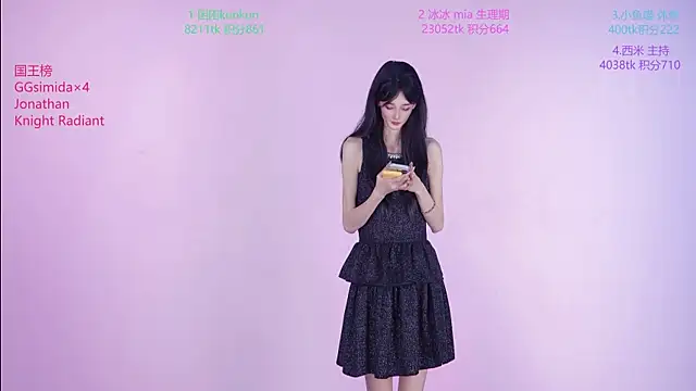 YR--002 online show from April 11, 1:04 pm