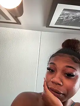 essencecora online show from March 18, 5:14 pm