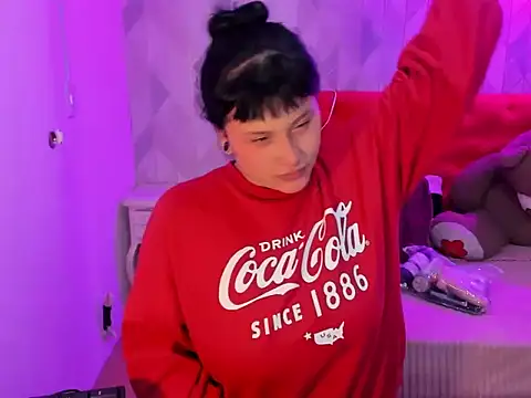 brunne eva online show from March 17, 4:48 am