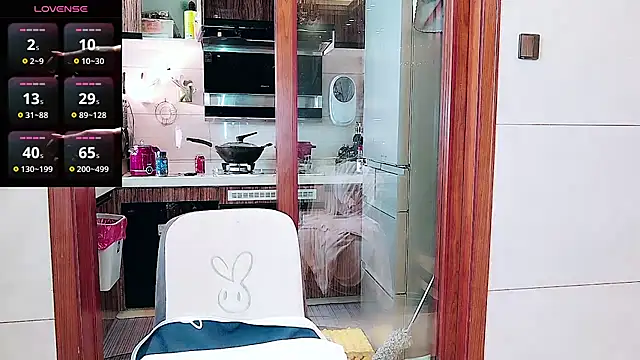 nuanuanbaobei online show from June 5, 6:51 am