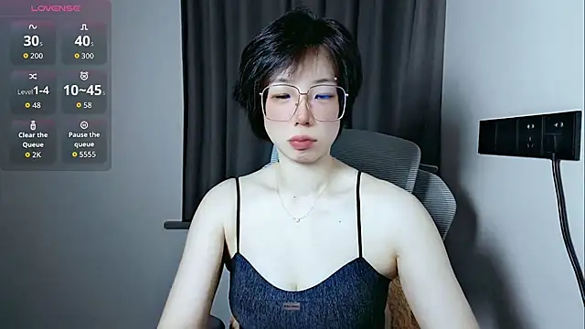 lin lin 520 520 online show from June 24, 4:16 pm