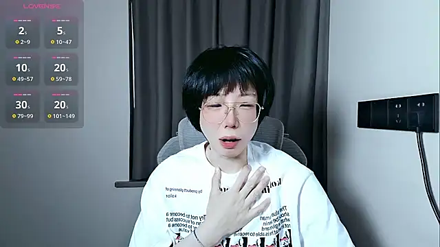 lin lin 520 520 online show from May 15, 7:17 am