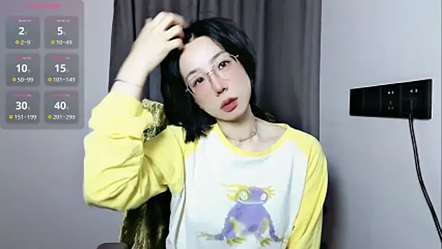 lin lin 520 520 online show from April 12, 8:39 am