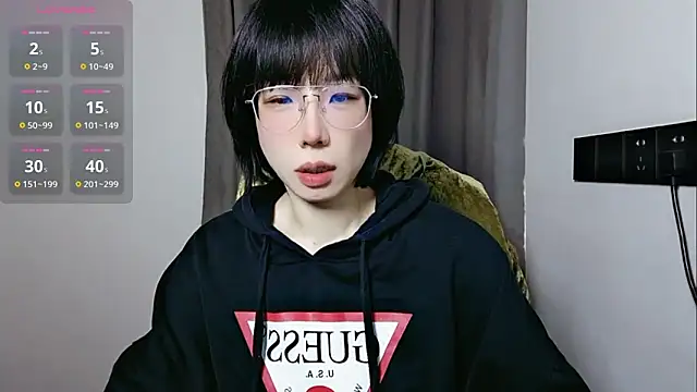 lin lin 520 520 online show from April 13, 6:06 am