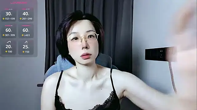 lin lin 520 520 online show from June 8, 3:45 pm