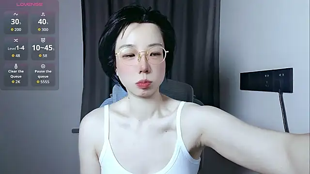 lin lin 520 520 online show from June 6, 4:45 pm